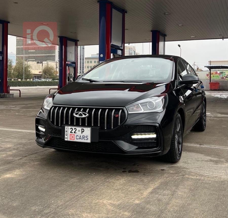 شيري أريزو 5